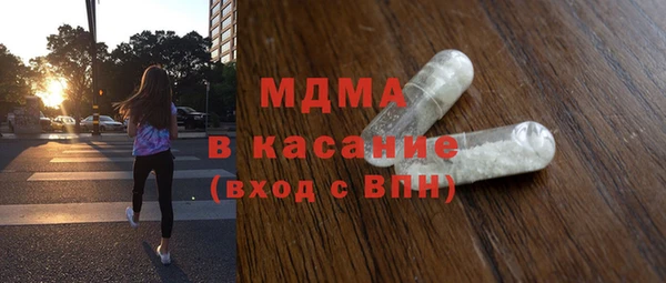 mix Балахна